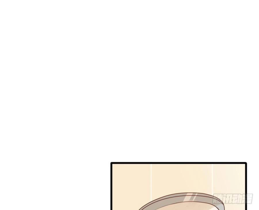 王的初拥 喜欢与欺负 第42页