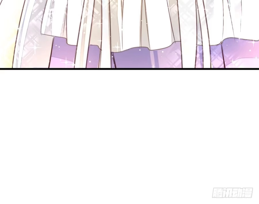 王的初拥 女装大佬 第106页
