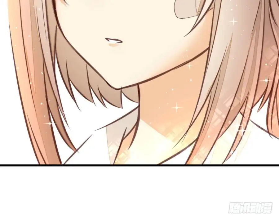 王的初拥 女装大佬 第108页