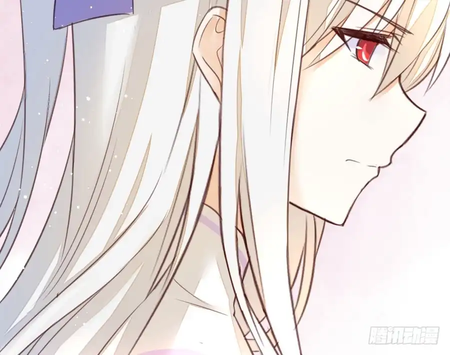 王的初拥 女装大佬 第113页