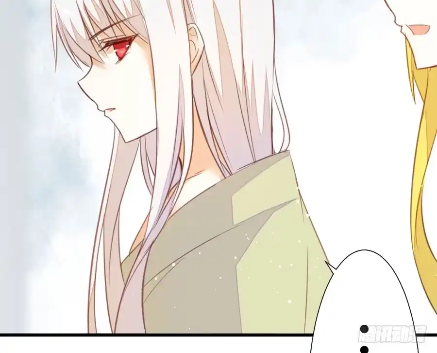 王的初拥 女装大佬 第23页