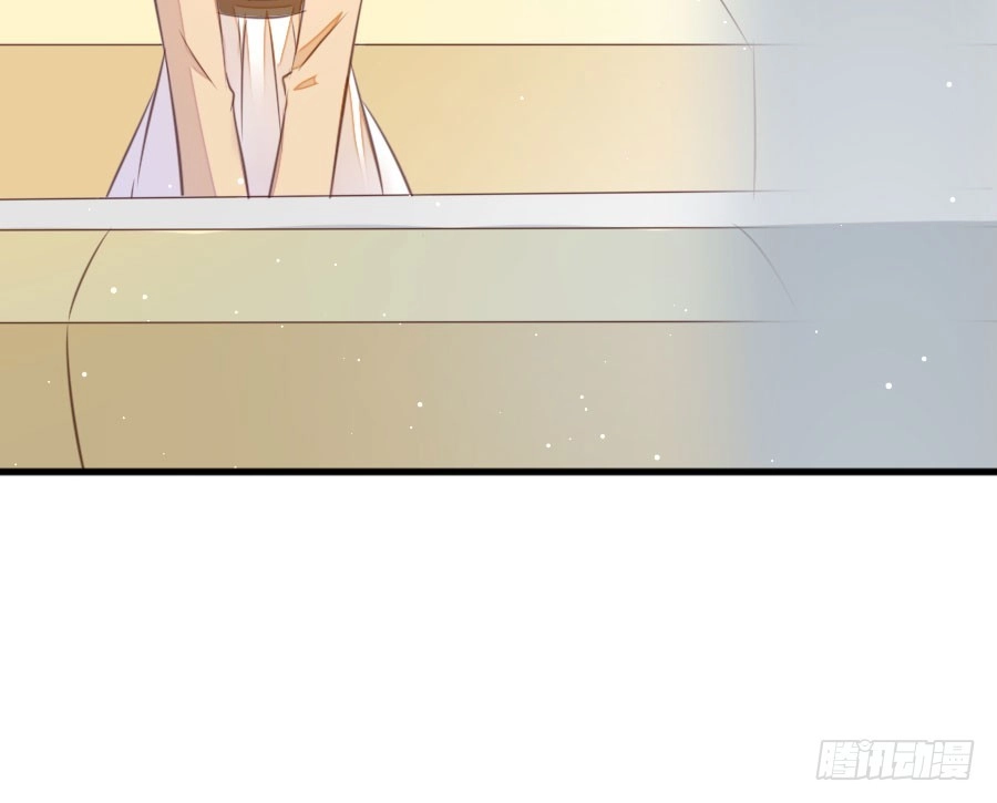 王的初拥 女装大佬 第26页