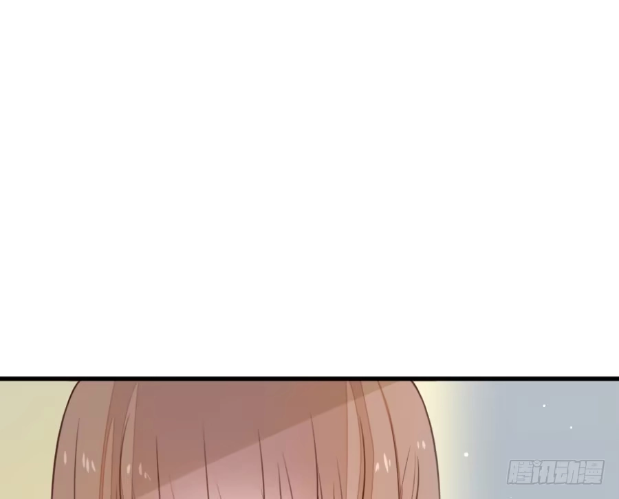 王的初拥 女装大佬 第27页