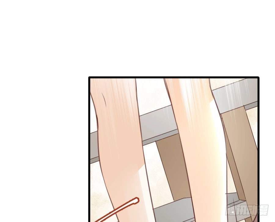 王的初拥 女装大佬 第4页
