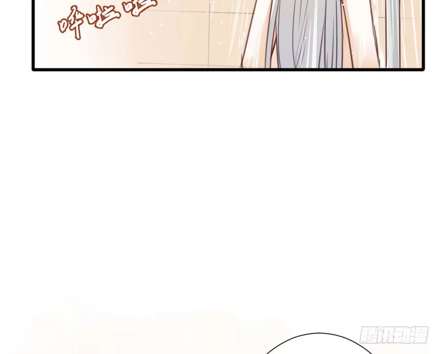 王的初拥 女装大佬 第42页
