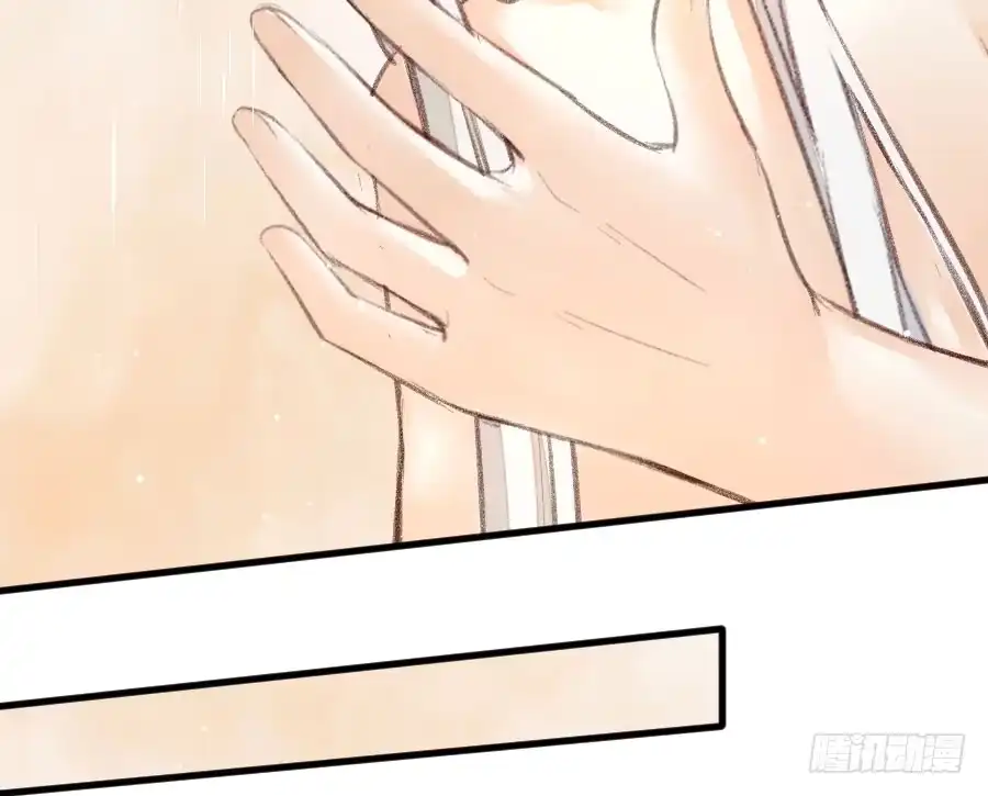 王的初拥 女装大佬 第45页