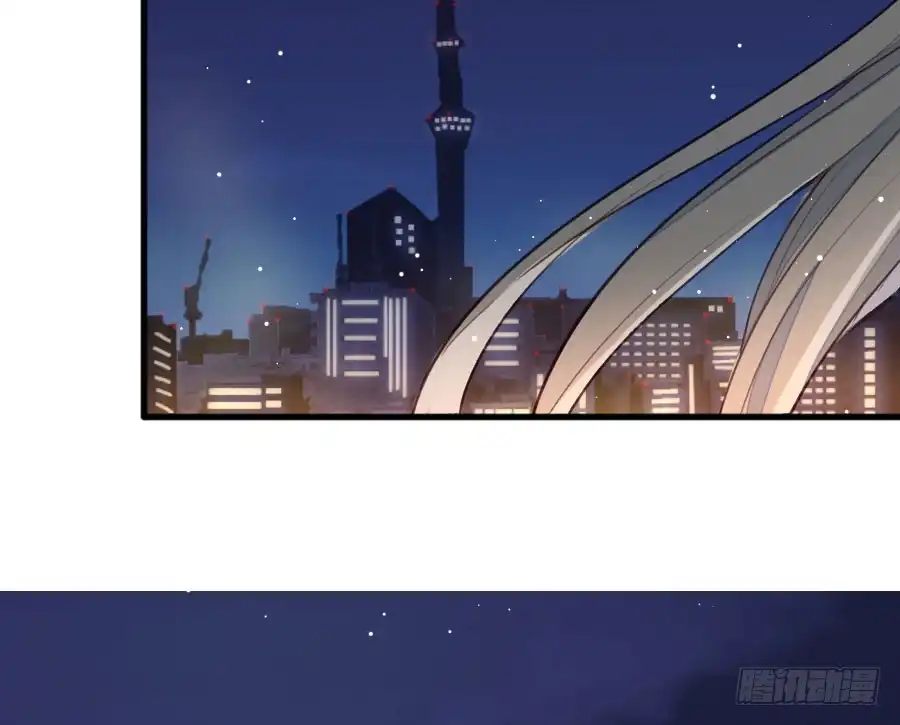 王的初拥 女装大佬 第48页