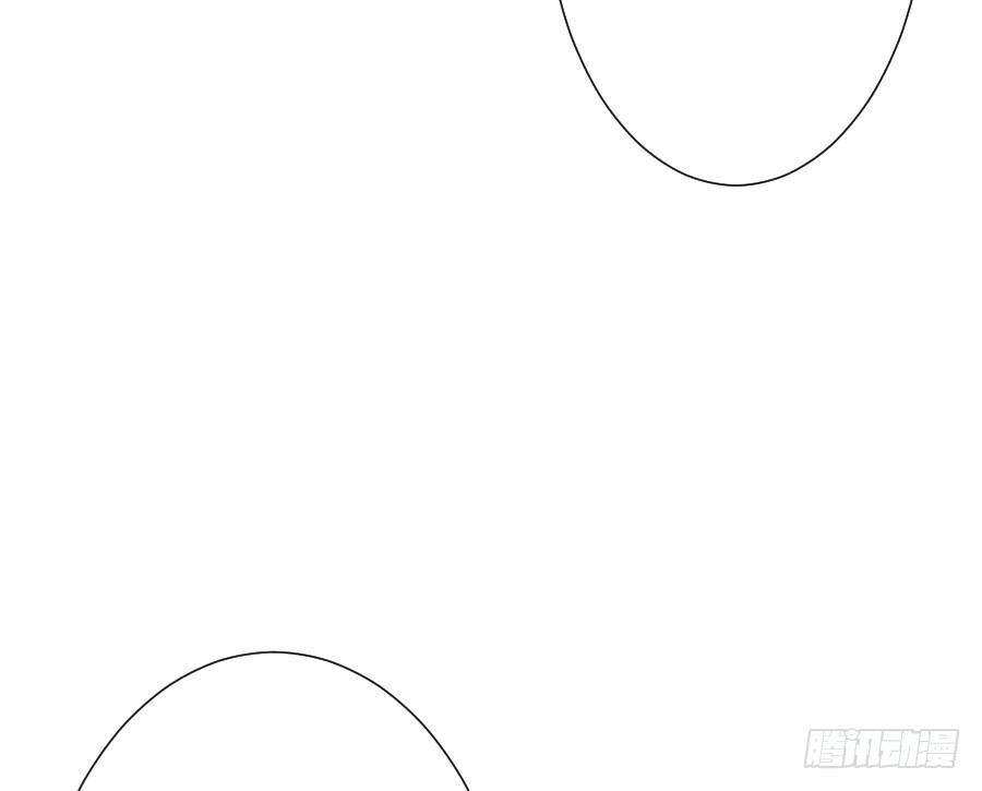 王的初拥 女装大佬 第60页