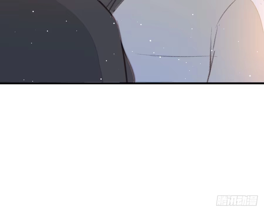 王的初拥 女装大佬 第63页