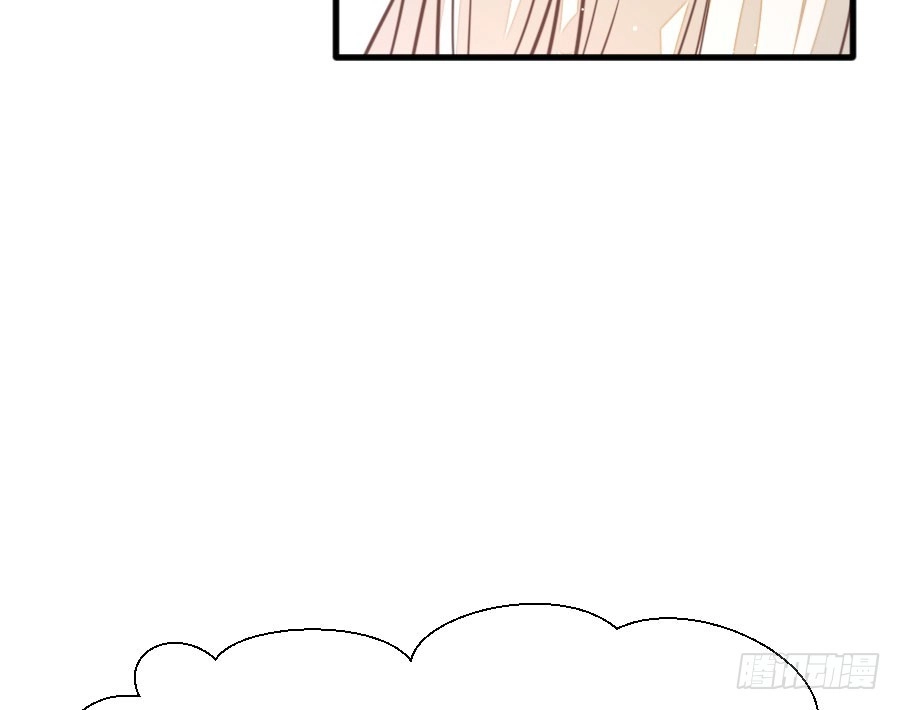王的初拥 女装大佬 第89页