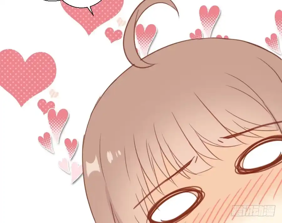 王的初拥 百合大法好 第101页