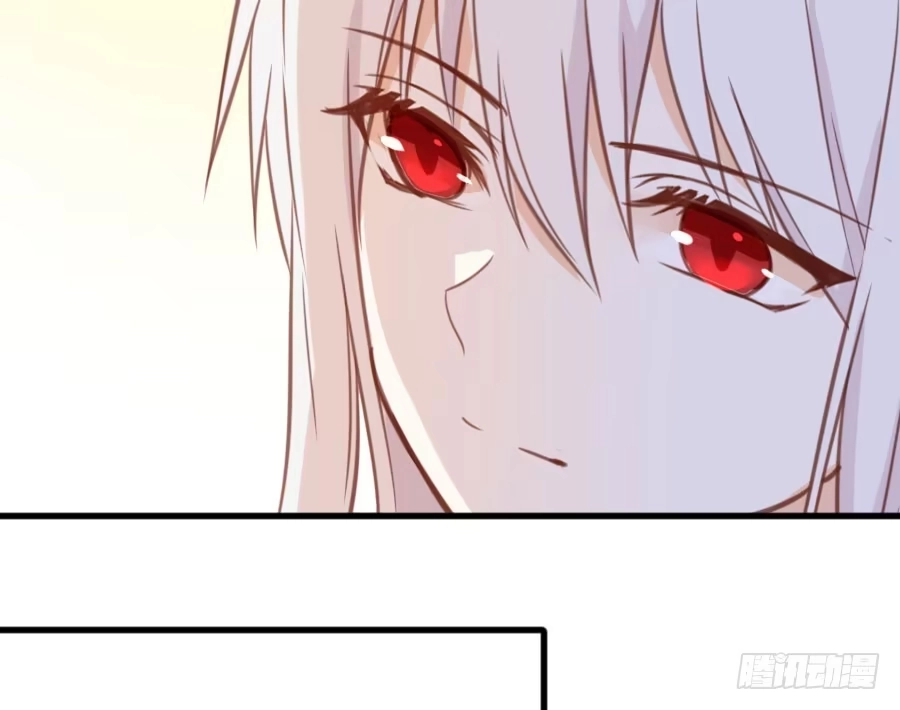 王的初拥 百合大法好 第108页