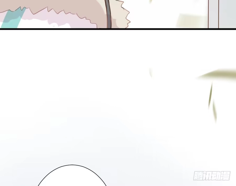 王的初拥 百合大法好 第116页