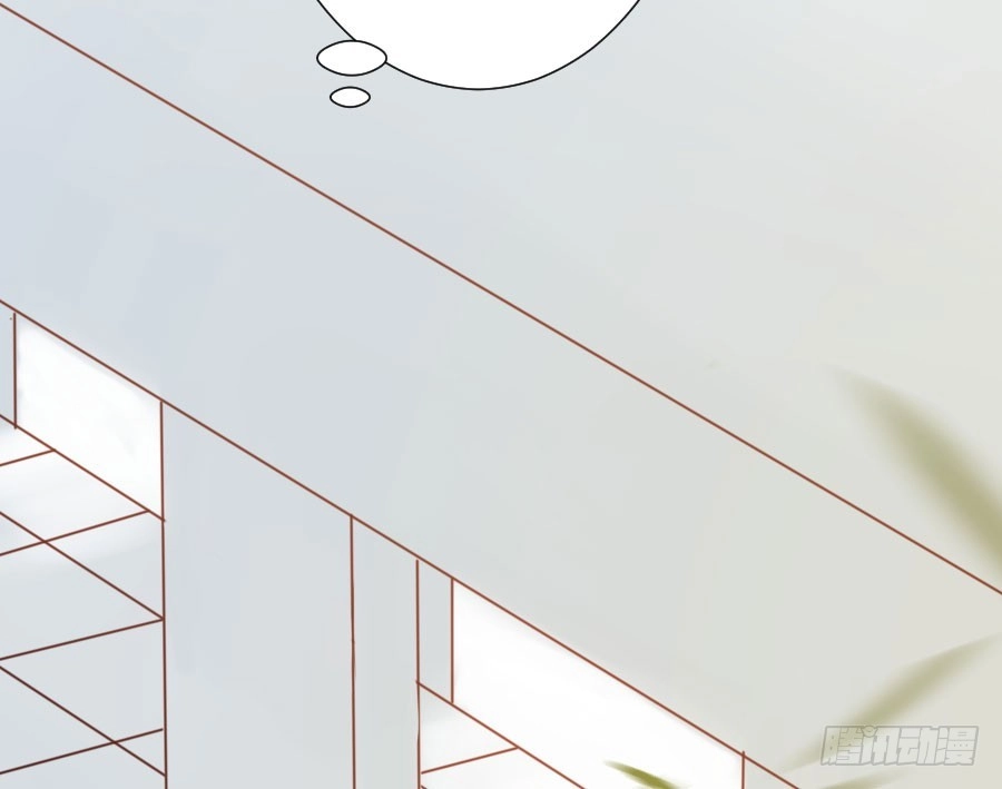 王的初拥 百合大法好 第118页