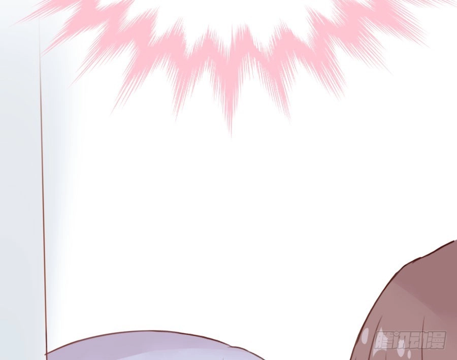 王的初拥 百合大法好 第124页