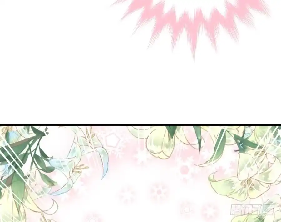 王的初拥 百合大法好 第127页