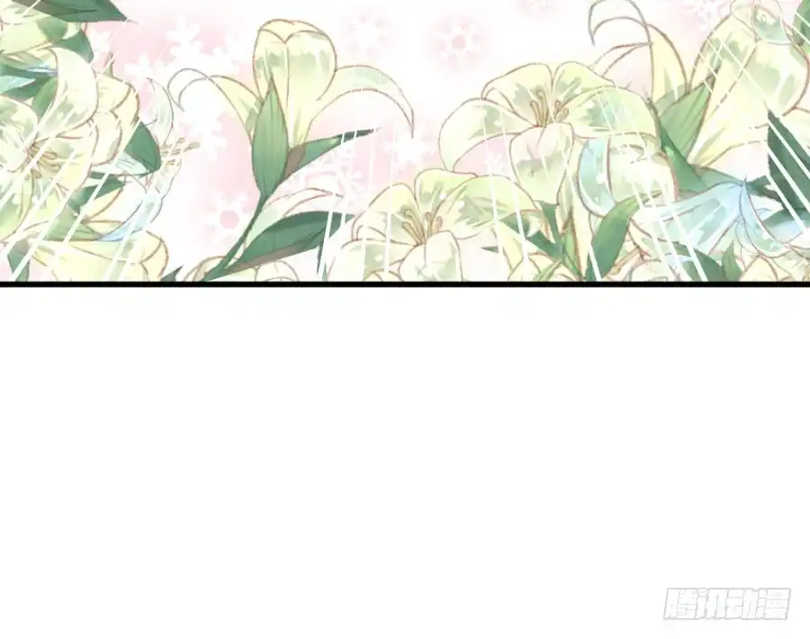 王的初拥 百合大法好 第129页