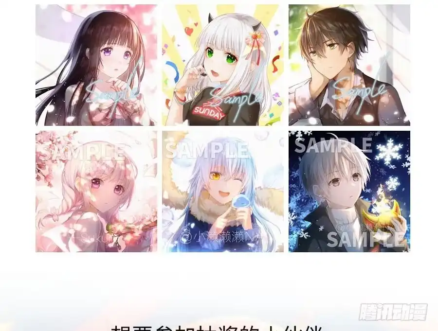 王的初拥 百合大法好 第132页