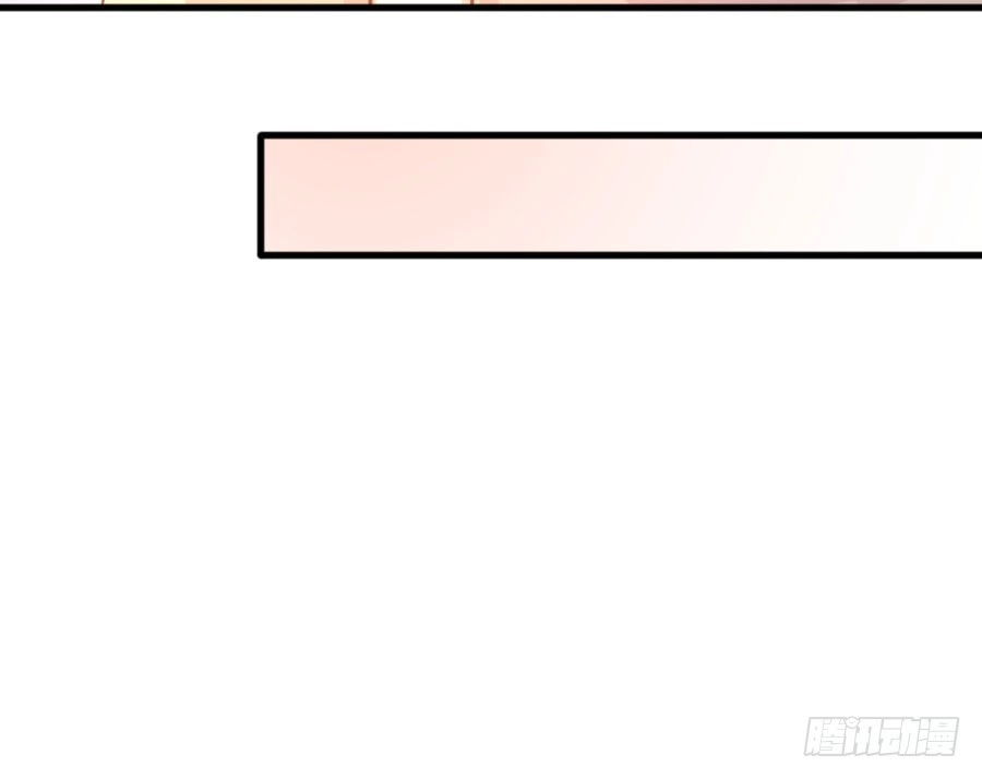 王的初拥 百合大法好 第18页