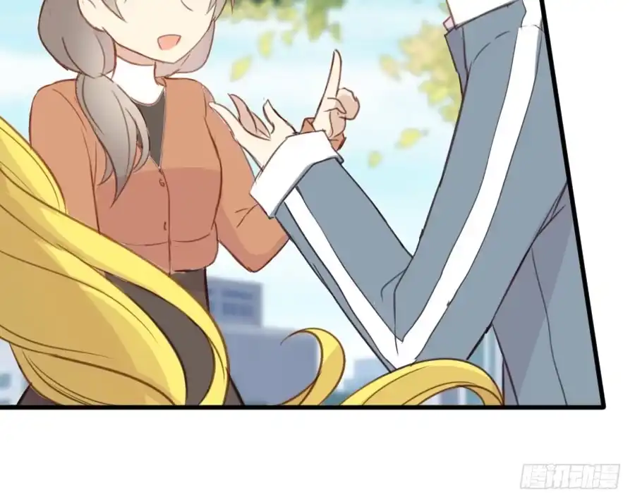 王的初拥 百合大法好 第25页