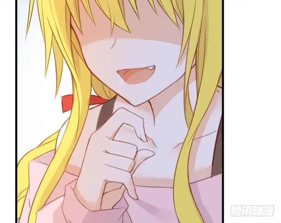 王的初拥 百合大法好 第28页