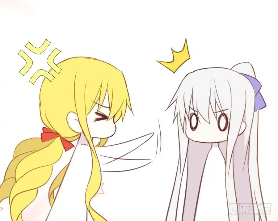 王的初拥 百合大法好 第36页