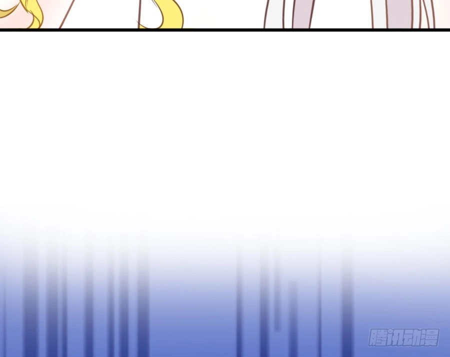 王的初拥 百合大法好 第37页