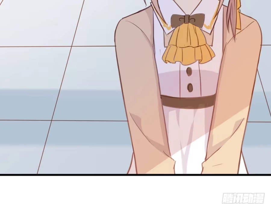 王的初拥 百合大法好 第50页