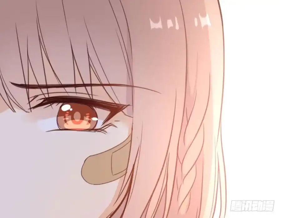 王的初拥 百合大法好 第53页