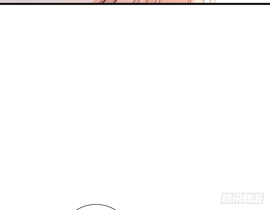 王的初拥 百合大法好 第54页