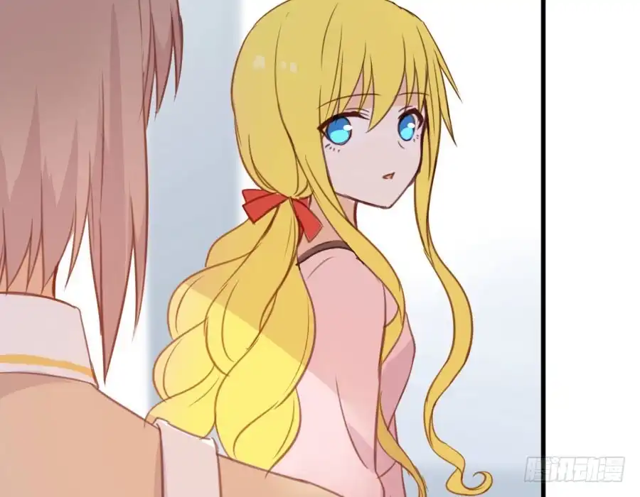王的初拥 百合大法好 第56页