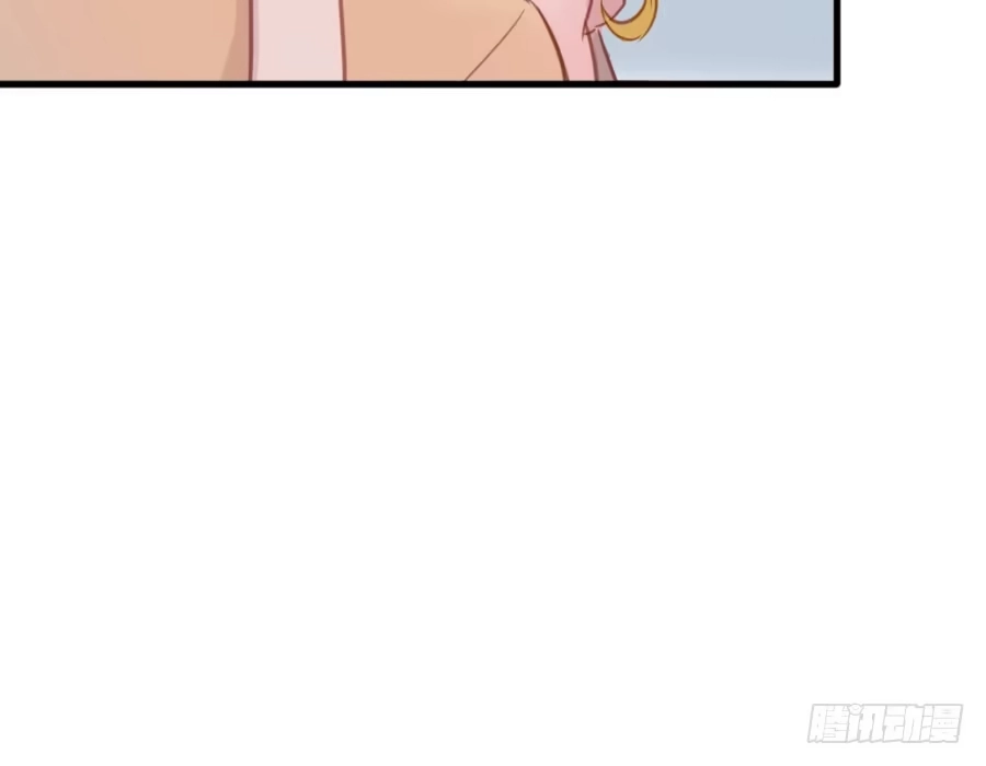 王的初拥 百合大法好 第57页