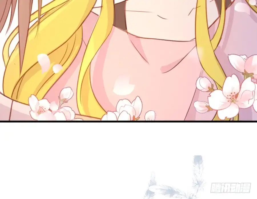 王的初拥 百合大法好 第67页