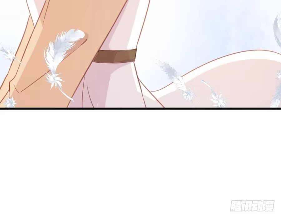 王的初拥 百合大法好 第71页
