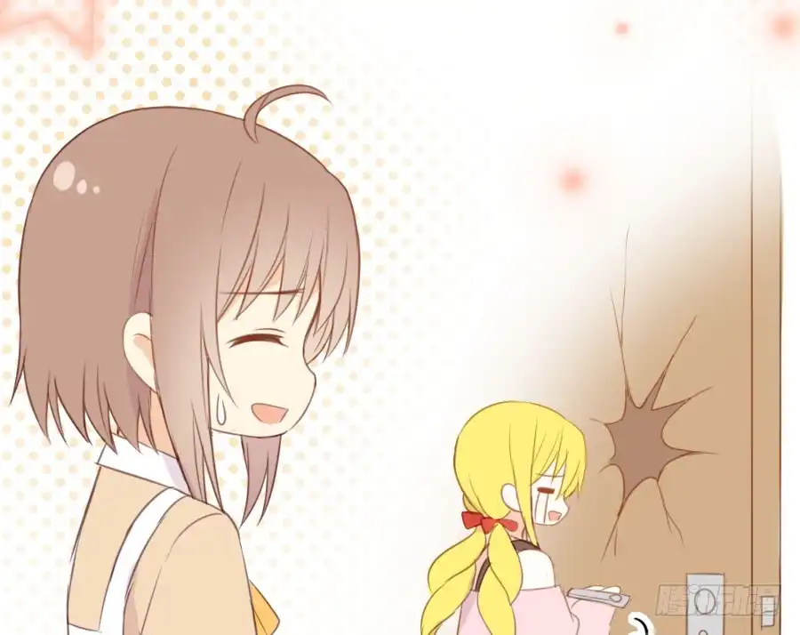 王的初拥 百合大法好 第8页