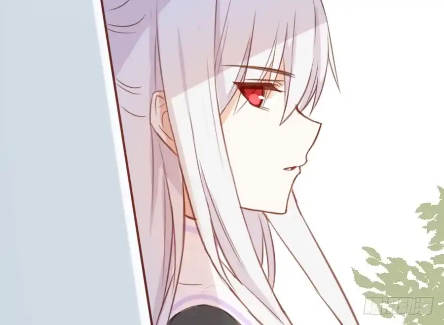王的初拥 百合大法好 第81页