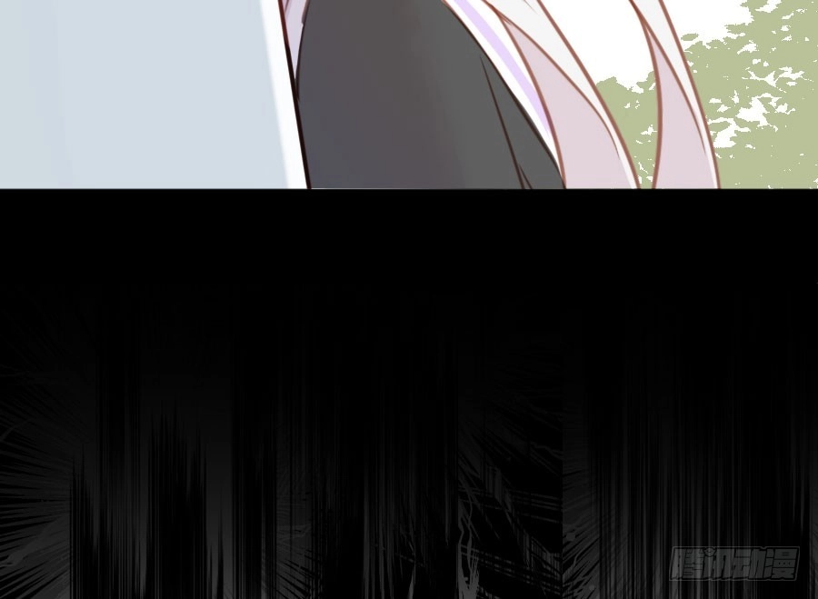 王的初拥 百合大法好 第82页