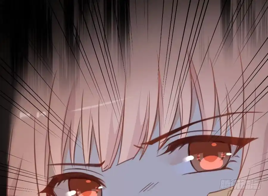 王的初拥 百合大法好 第85页
