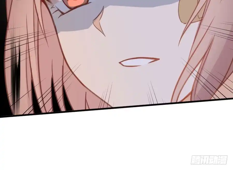 王的初拥 百合大法好 第86页