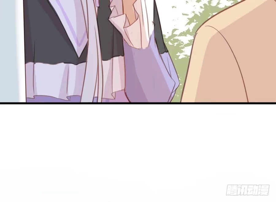 王的初拥 百合大法好 第90页
