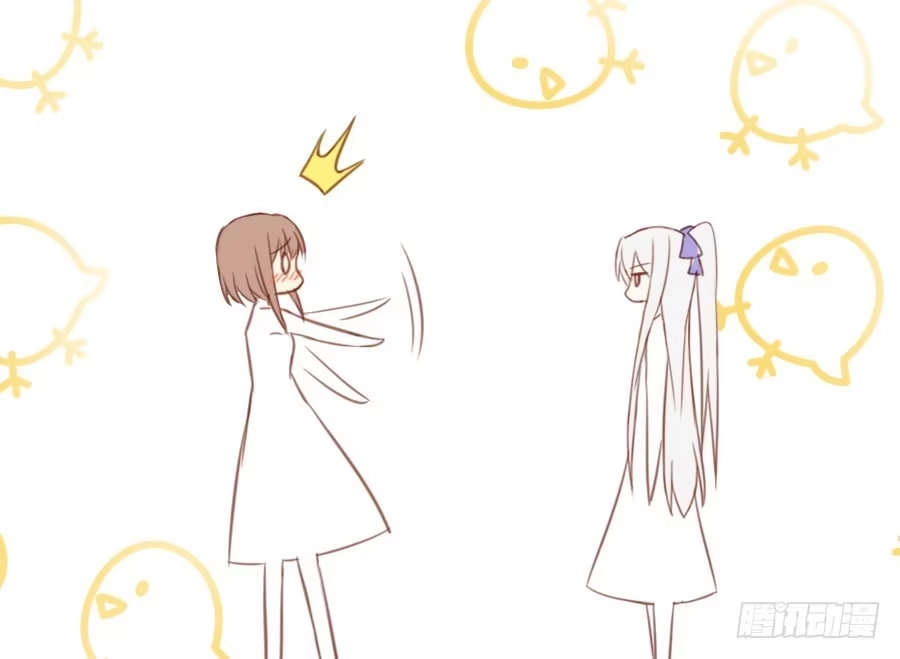 王的初拥 百合大法好 第98页