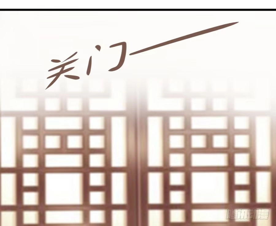 王的初拥 霸道王爷的俏丫鬟 第11页