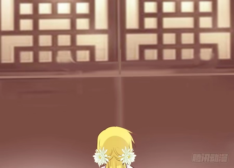 王的初拥 霸道王爷的俏丫鬟 第12页