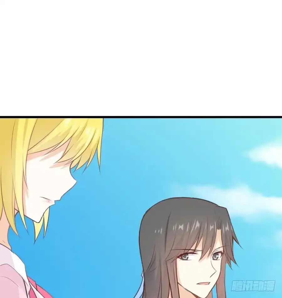 王的初拥 霸道王爷的俏丫鬟 第26页