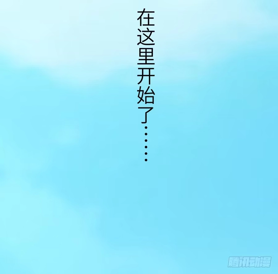 王的初拥 霸道王爷的俏丫鬟 第51页