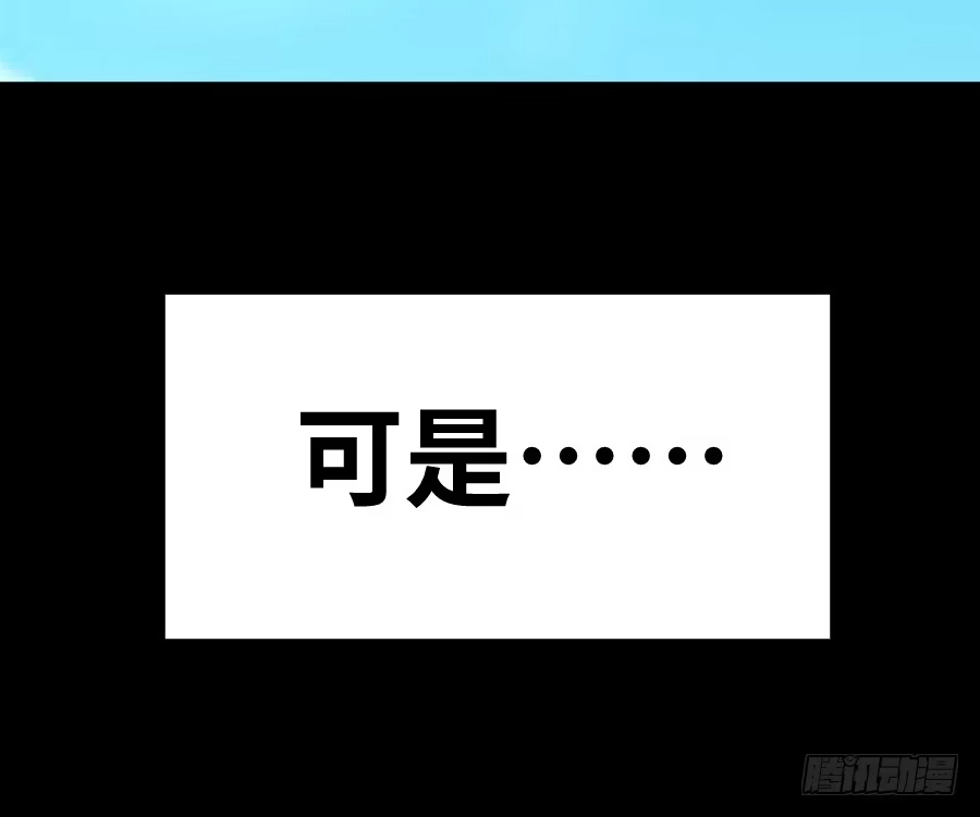 王的初拥 霸道王爷的俏丫鬟 第52页