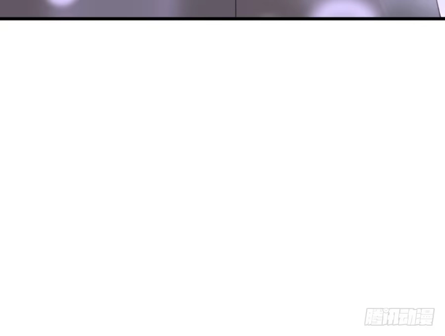 王的初拥 与你相似 第106页