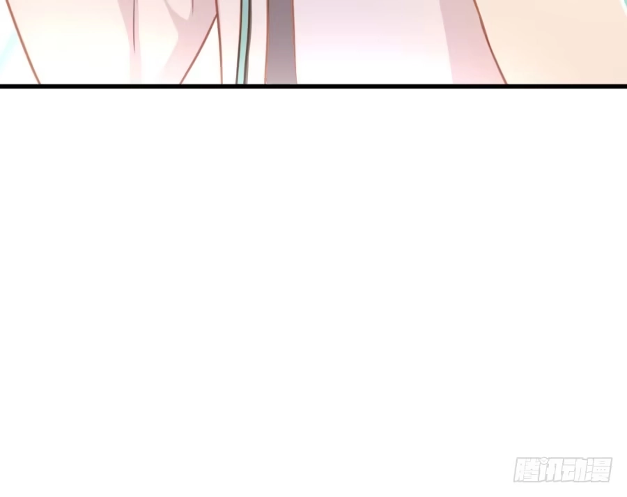 王的初拥 与你相似 第31页