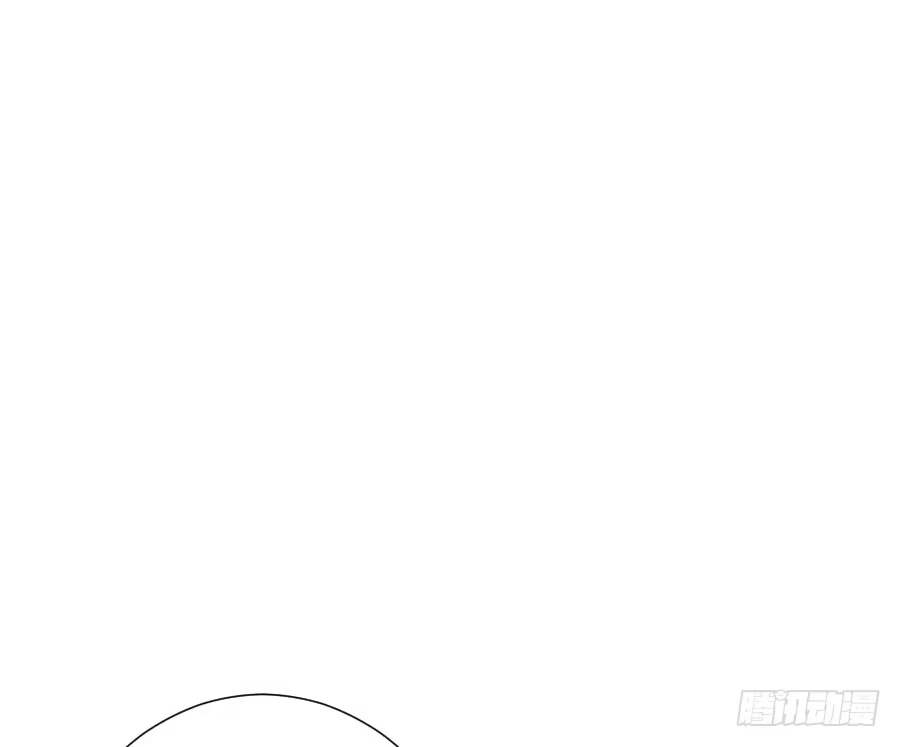 王的初拥 变身来得猝不及防 第48页