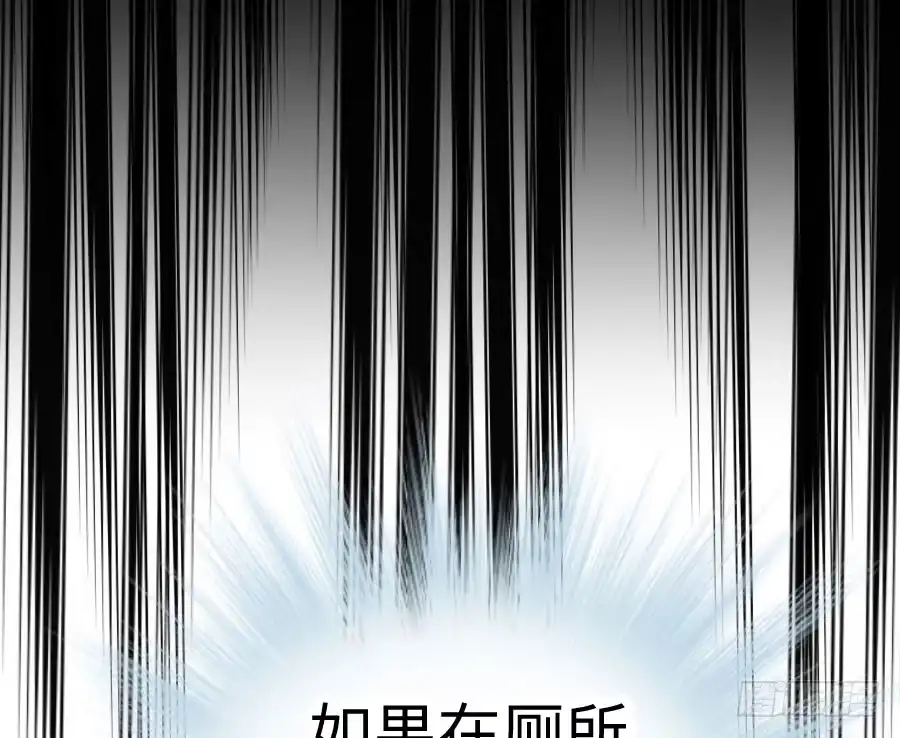 王的初拥 你指尖的味道 第17页